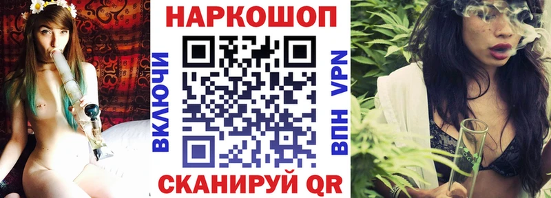Виды наркоты Грозный COCAIN  Канабис  Меф мяу мяу  Амфетамин  ГАШИШ 
