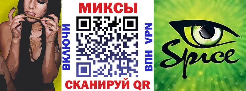 БУТИРАТ оксана  Грозный 
