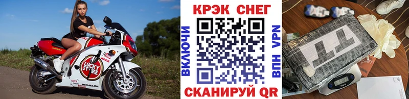 Cocaine Боливия  blacksprut   Грозный 