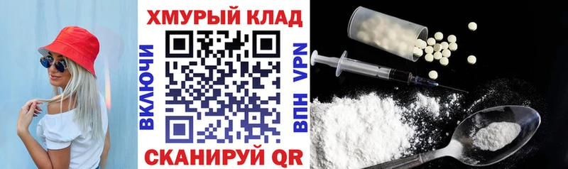 ОМГ ОМГ ссылки  дарк нет наркотические препараты  ГЕРОИН VHQ  Грозный 