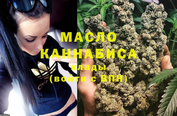 спайс Магас