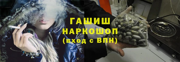 дурь Абинск