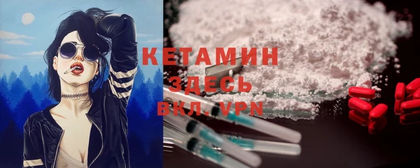 дурь Абинск