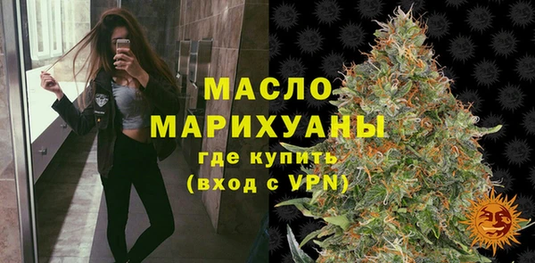 дурь Абинск