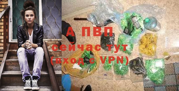 дурь Абинск