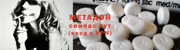 дурь Абинск