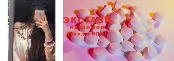 дурь Абинск