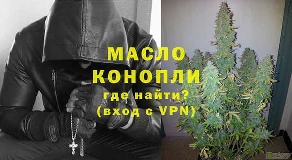 кокс Майский
