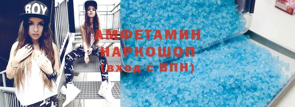 дурь Абинск