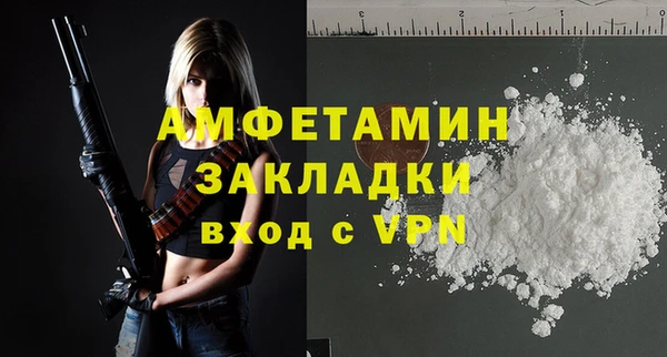 дурь Абинск