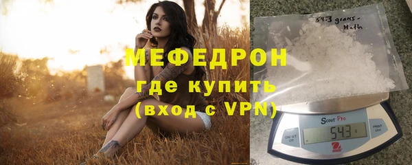 крисы Магадан