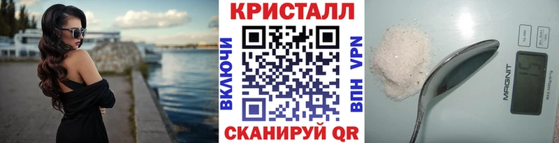 Первитин мет Грозный